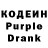 Codein Purple Drank Regina ayvp
