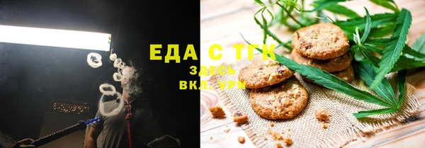 мескалин Дмитриев