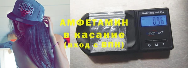 мескалин Дмитриев