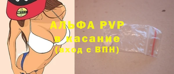 мескалин Дмитриев