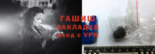 мескалин Дмитриев