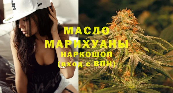 мескалин Дмитриев