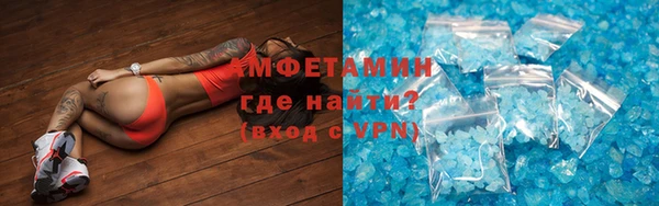 гашик Дмитров
