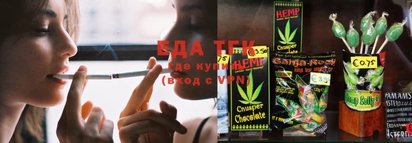 мескалин Дмитриев