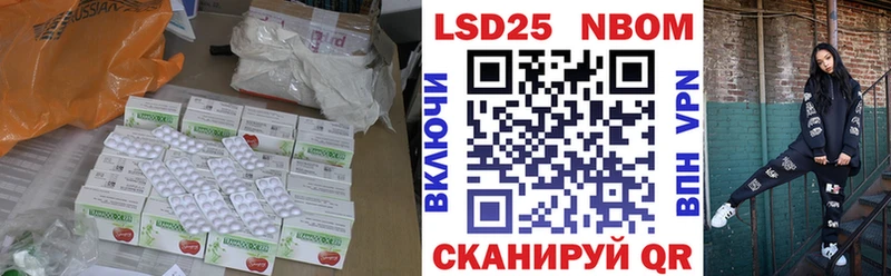 Купить где  Томмот  Лсд 25 экстази ecstasy 